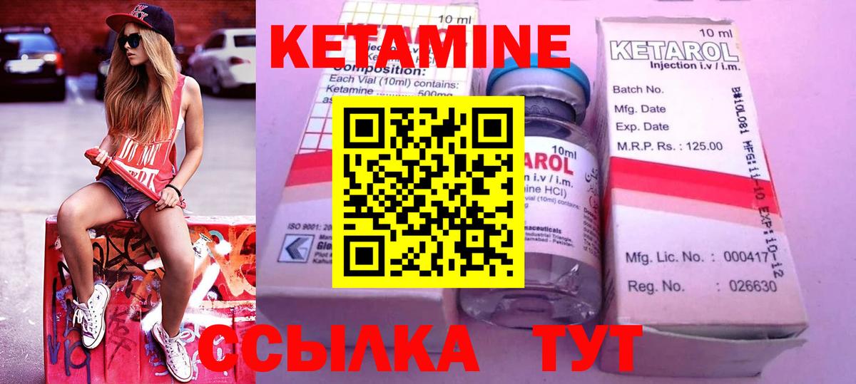  Cocaine Георгиевск