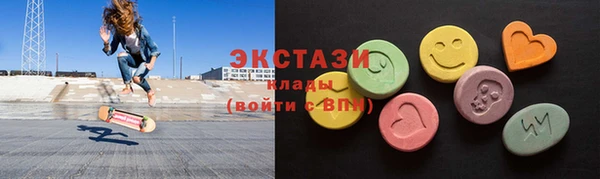 сатива Баксан