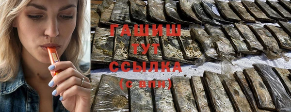 дурь Россошь
