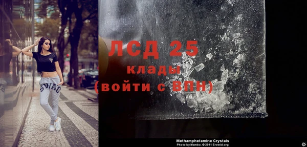 дурь Россошь