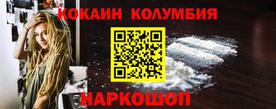 МДМА Нарткала