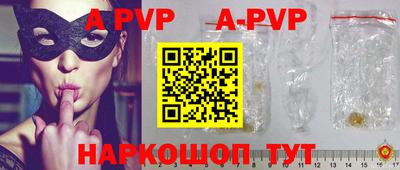 гидра Можга