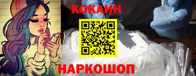 стафф Моздок