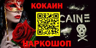 СК Можайск