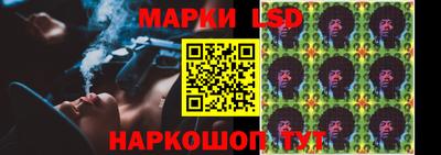 спиды Нальчик
