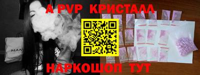 MDMA Premium VHQ Обь