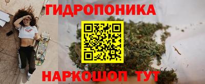 спиды Нальчик