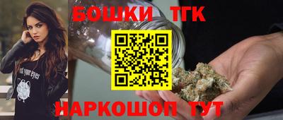 МДМА Нарткала