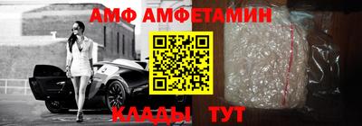 МДМА Нарткала
