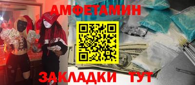 стафф Моздок