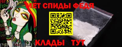 МДМА Нарткала