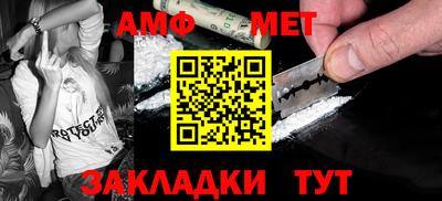 МДМА Нарткала