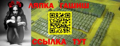 стафф Моздок