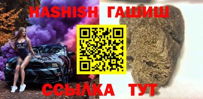меф Наро-Фоминск