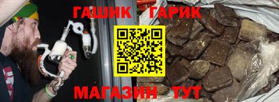 МДМА Нарткала