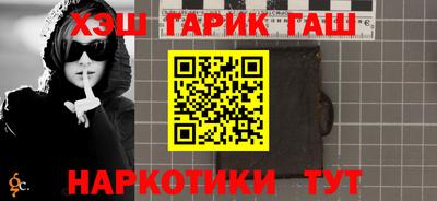 спиды Нальчик
