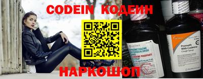 стафф Моздок