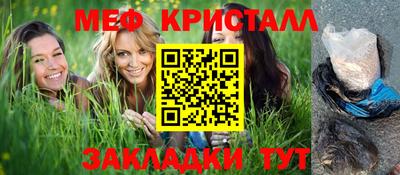 МДМА Нарткала
