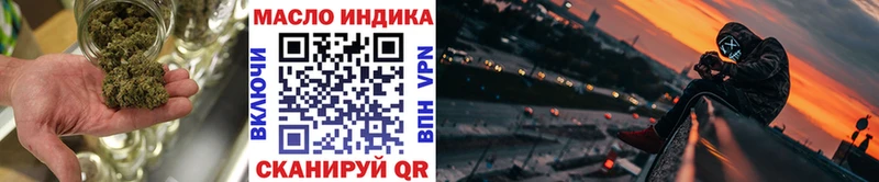 ТГК концентрат  Георгиевск 